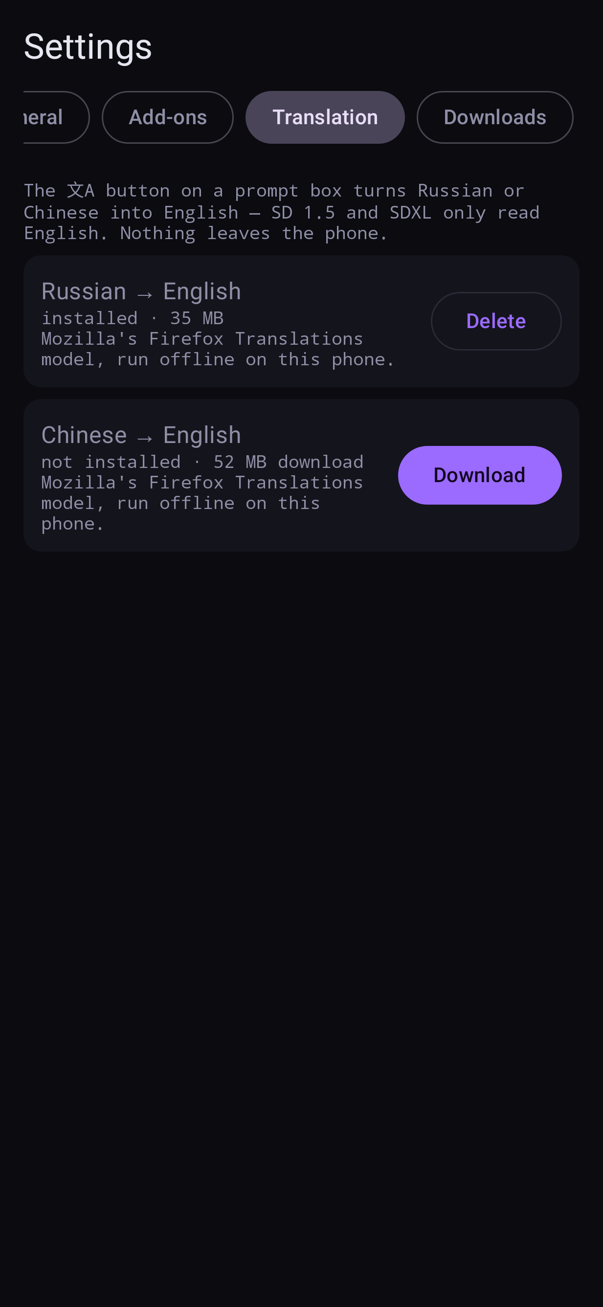 Settings → Translation